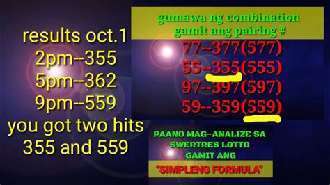 swertres formula